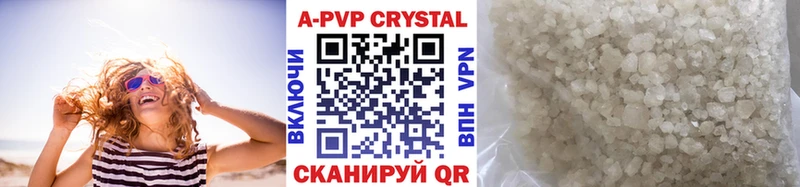 Купить закладку Игра ссылка на мегу как войти  Кокаин  Меф мяу мяу  МАРИХУАНА 
