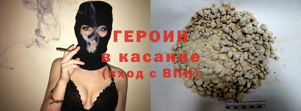 apvp Наволоки