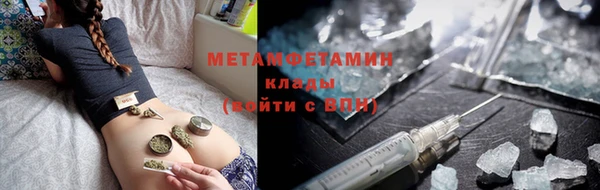 apvp Наволоки