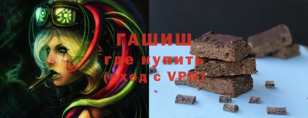 apvp Надым