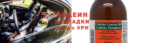 apvp Наволоки