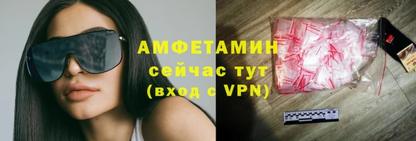apvp Наволоки