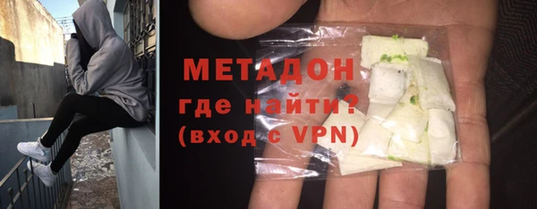 apvp Надым