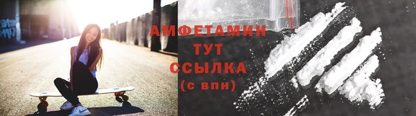 apvp Надым