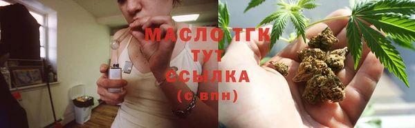 apvp Наволоки