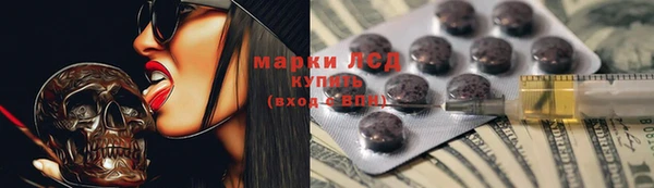apvp Наволоки