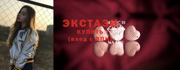 apvp Надым