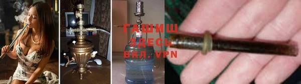 apvp Надым