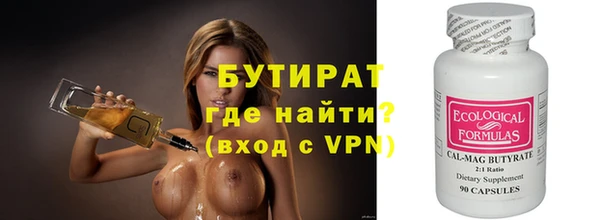 apvp Надым