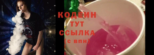 apvp Наволоки