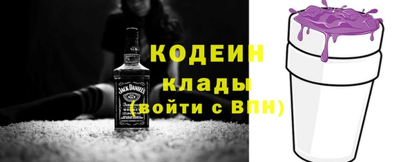 apvp Наволоки