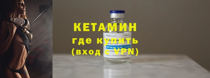 apvp Надым