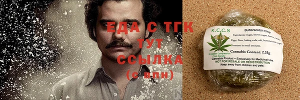 apvp Наволоки
