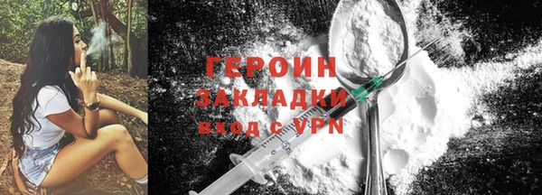 apvp Надым