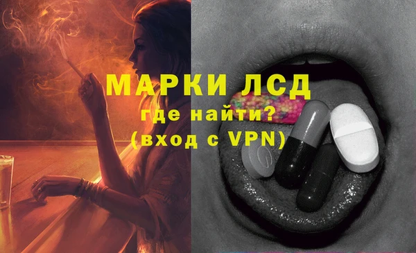 бутик Навашино