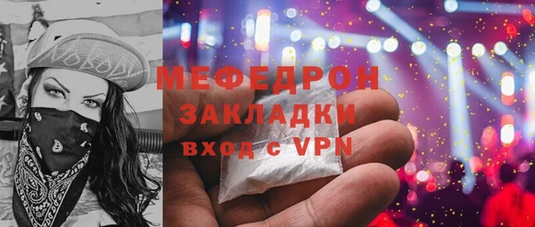 apvp Надым