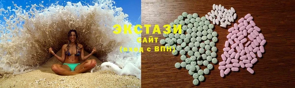 apvp Надым