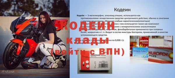 apvp Надым