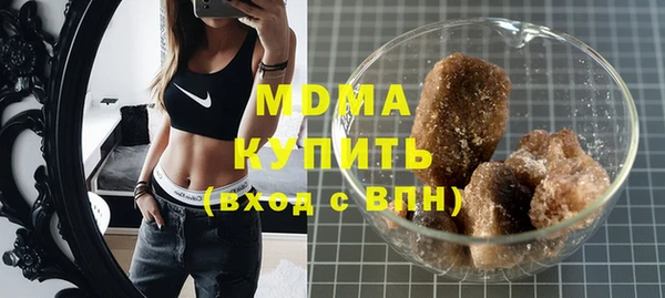 apvp Надым