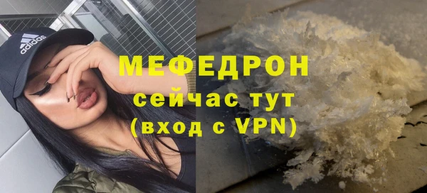 apvp Надым