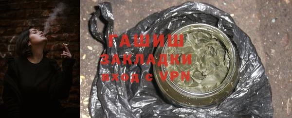 apvp Наволоки