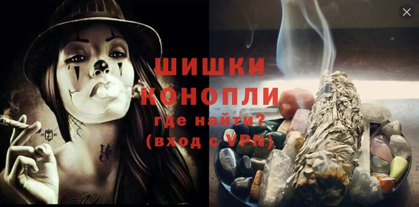 apvp Наволоки