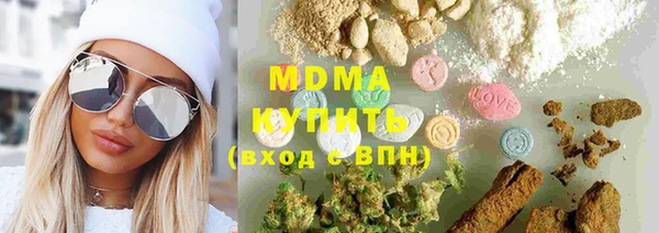 apvp Надым
