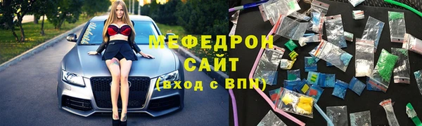 кокаин колумбия Волоколамск