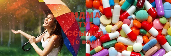 apvp Наволоки