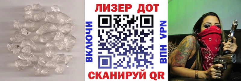 что такое   Игра  гидра ссылка  LSD-25 экстази ecstasy 
