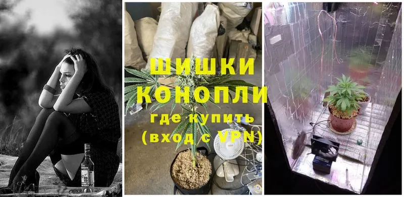 как найти закладки  Игра  гидра ТОР  Конопля Ganja 